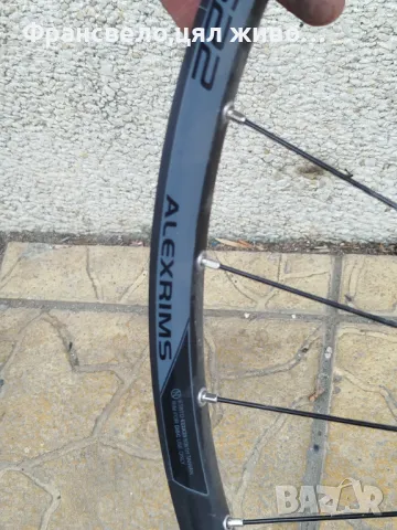 28, 29 цола капли за велосипед колело шина 20 ММ  център лоок Shimano deore , снимка 5 - Части за велосипеди - 49894837