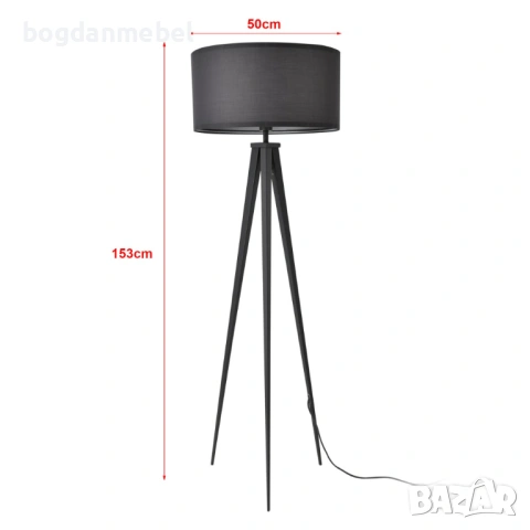 Подова лампа Faro, 153 см, тъмно сив цвят, снимка 2 - Лампиони - 53589884