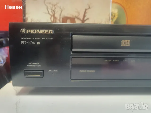 СД PIONEER PD-104