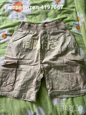 унисекс каргота Alexander Spade