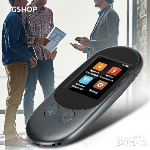 Умен гласов преводач на 110 езика - Черен, снимка 8 - Друга електроника - 28898159