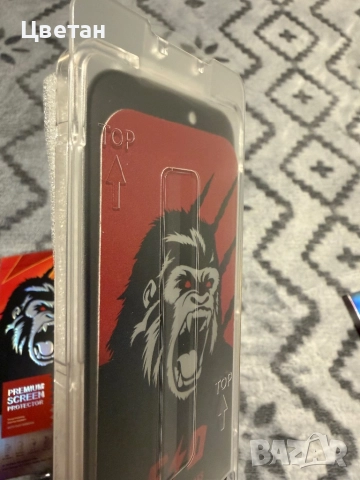 Кейсове и протектори за IPhone 17 Pro, снимка 9 - Apple iPhone - 52818159