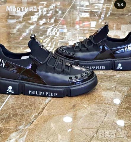 Philipp Plein Мъжки Черни Маратонки Кецове Спортни Обувки Филип Плейн, снимка 1 - Маратонки - 33216990