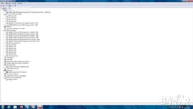 Настолен компютър HP Compaq Intel (R) Celeron (R) D; CPU 3.06 GHz , снимка 5 - Бебешки обувки - 51234291