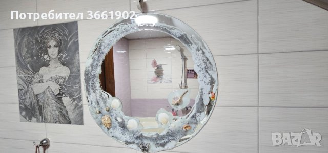 Огледало за Баня , дизайнерско , снимка 1 - Огледала - 43073806