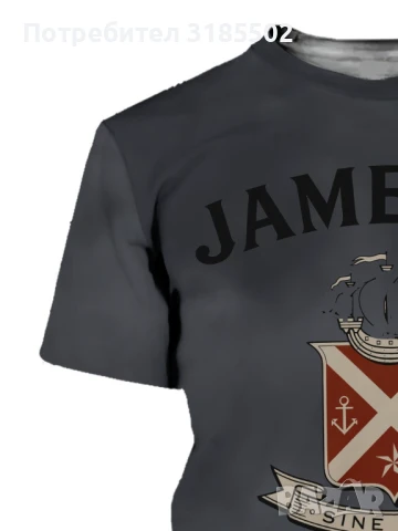 Мъжка тениска с къс ръкав,щампа на ирландско уиски,ежедневна дишаща материя, снимка 2 - Тениски - 51194651