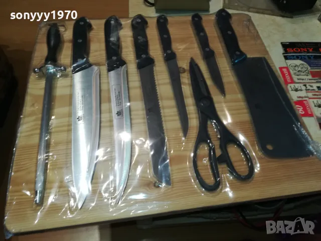 КОМПЛЕКТ НОЖОВЕ С ДЪСКА САТЪР МАСАТ ОТ ГЕРМАНИЯ 2705251118