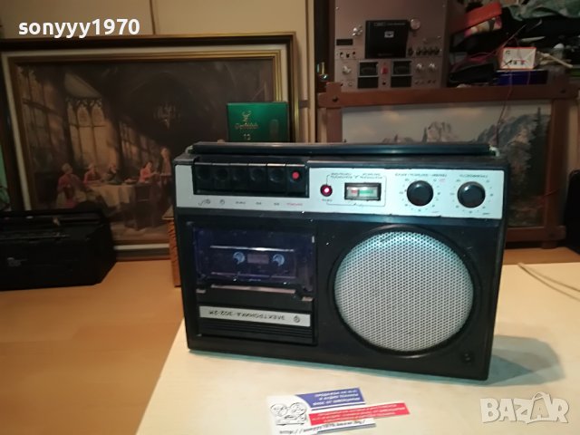 ЕЛЕКТРОНИКА 302-2М РУСКА АНТИКА 1802231912