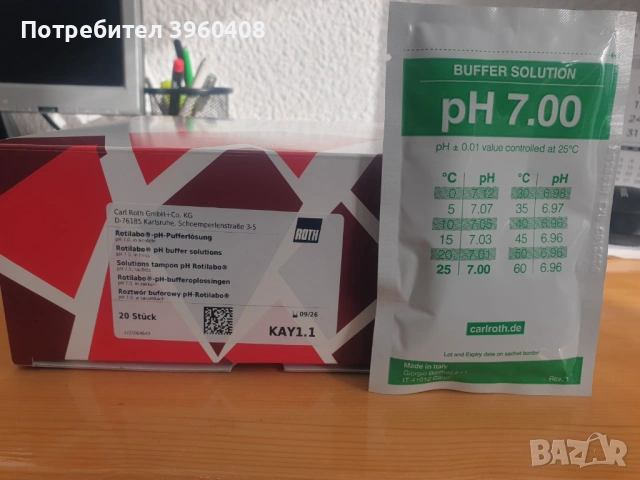 Буферни разтвори за калибриране , снимка 3 - Други - 53358570