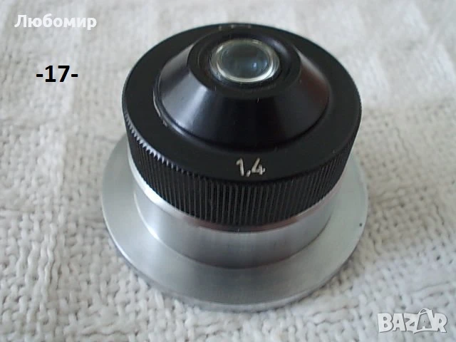 Кондензори разни микроскоп - списък, снимка 16 - Медицинска апаратура - 30378758