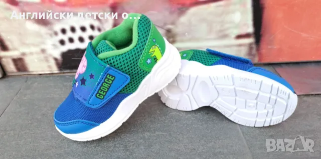 Английски детски маратонки-Peppa Pig, снимка 2 - Детски маратонки - 49926905