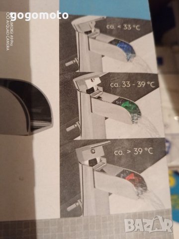 КЕРАМИЧЕН Смесител ЕФЕКТЕН НОВ,Сменящ цвета LED светлинен кран смесител стоящ с термо глава, водопад, снимка 11 - Други стоки за дома - 40161061