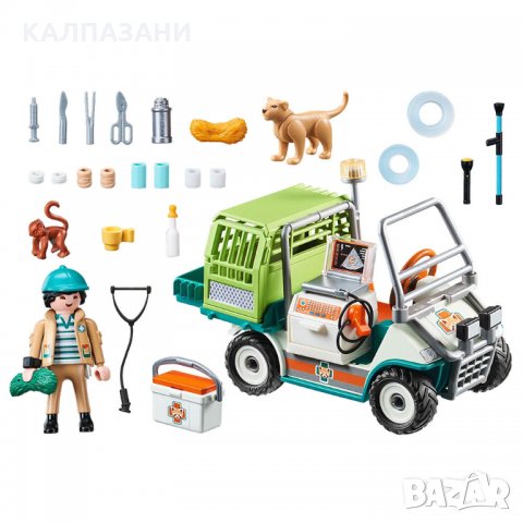 PLAYMOBIL Ветеринар с кола 70346, снимка 2 - Конструктори - 35008286