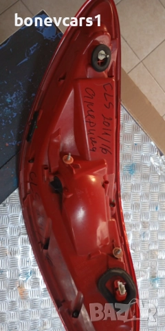 Десен стоп CLS2011/16 американски, снимка 2 - Части - 52717398