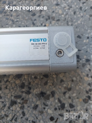 Цилиндър - Festo , снимка 2 - Резервни части за машини - 51675937