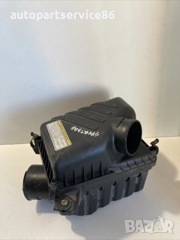 Кутия за преден въздушен филтър за KIA Sportage 2.7 (2007) 28100-1F100