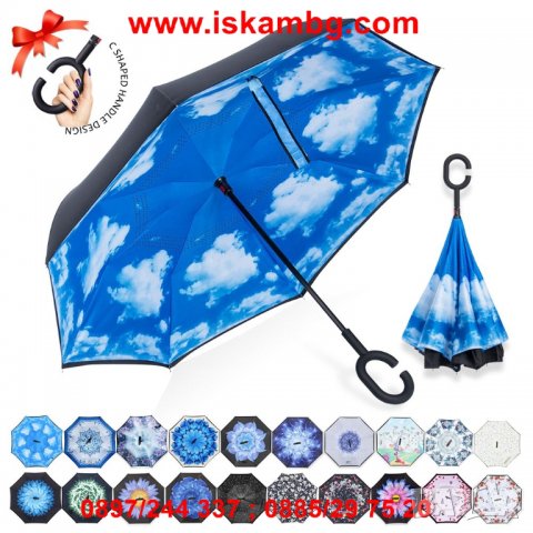 ДВУПЛАСТОВ ЧАДЪР ОТВАРЯЩ СЕ НАОБРАТНО - код 2189, снимка 13 - Други - 26723575