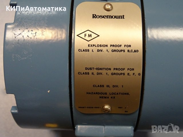 трансмитер Rosemount 1151DP4E12 Differential Pressure Transmitter, снимка 9 - Резервни части за машини - 35095385