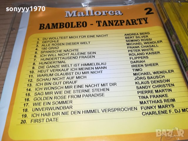 MALLORKA-BOMBOLERO REMIX CD X2 ВНОС GERMANY 2711231041, снимка 18 - CD дискове - 43163864