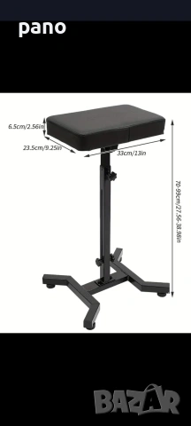 Подлакътник, Arm rest, снимка 8 - Друго оборудване - 53576407