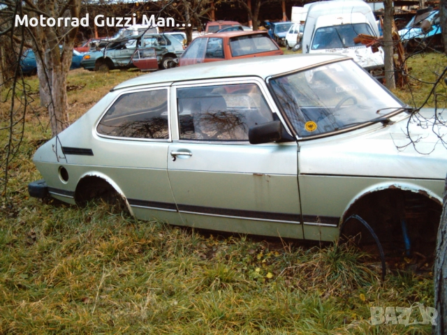 SAAB 900 2.0i Cype с 3врати,1983г На Части 