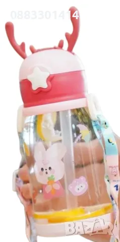 Детска бутилка за вода със сламка 600мл, снимка 8 - Други - 47351312