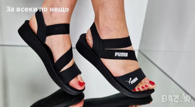Puma Дамски Черни Сандали Пума Код P616