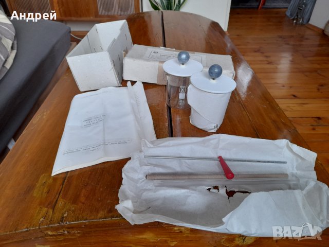 Стар Комплект Модул А 2, снимка 3 - Антикварни и старинни предмети - 32608693