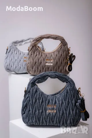 Miu Miu дамски чанти Различни цветове 