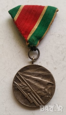 Медал Отечествена война 1944-1945

, снимка 3 - Антикварни и старинни предмети - 43998604