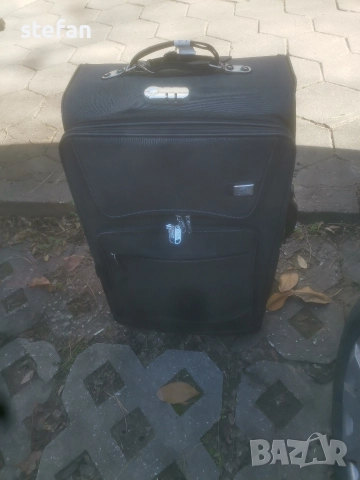 Два куфара с колелца