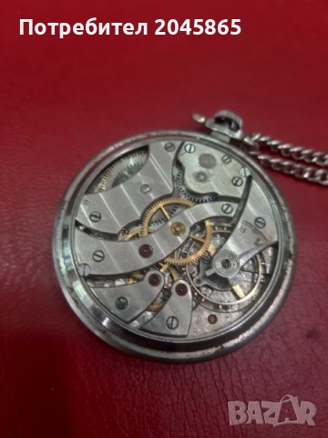 Продавам джобен швейцарски часовник, снимка 8 - Мъжки - 37101538