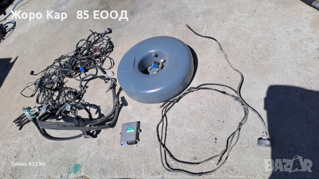 Италианска газова уредба ZAVOLI  , снимка 9 - Части - 50803549