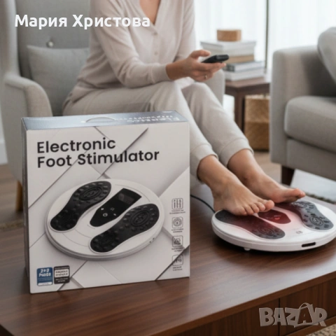 1бр./ Електронен стимулатор за стъпала EMS + TENS – безжичен масажор с червена LED светлина 