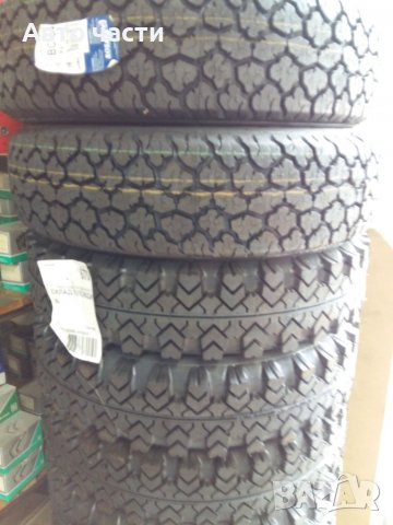 Авточасти ВАЗ.ЛАДА.ЖИГУЛА.МОСКВИЧ.и.други., снимка 18 - Части - 39132160