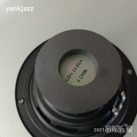 Tonsil GDN 13 30/40 MIDBASS Продавам или купувам , снимка 3 - Тонколони - 33545692