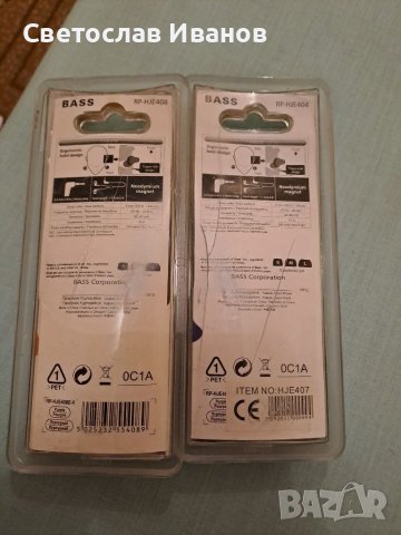 Стерео слушалки BASS RP-HJE408, снимка 2 - Слушалки, hands-free - 40027372