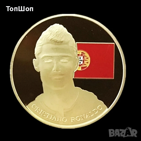 Монета Cristiano Ronaldo
