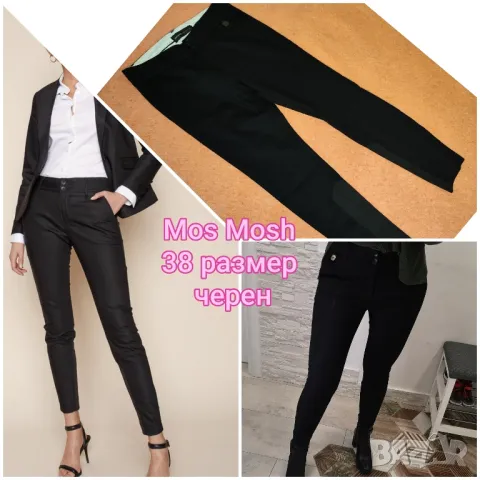 Mos Mosh черен дамски панталон, 38 размер, S/M, снимка 2 - Панталони - 47576514