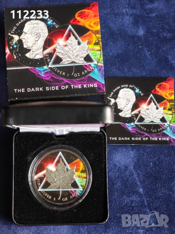 Тъмната страна на краля сребро, снимка 2 - Нумизматика и бонистика - 52877676