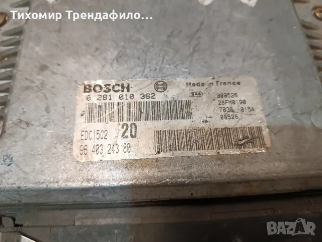 ECU компютър Citroen xsara 2.0hdi 0281010362 , 0 281 010 362 , EDC15C2 , 9640324380 , 96 403 243 80