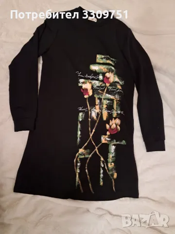 Дамска рокля с дълъг ръкав , снимка 1