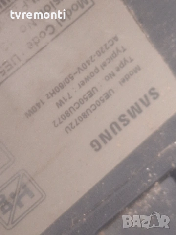 LED подсветка за дисплей CY-SB050HGEY2V за телевизор SAMSUNG UE50BU8572U, снимка 4 - Части и Платки - 53292561