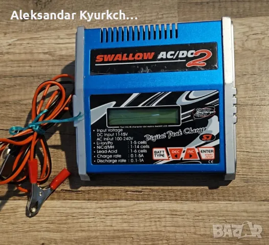 Висококачествено зарядно устройство за LiPo и NiCd/MH LiLon/Po бат., снимка 3 - Батерии, зарядни - 50090035