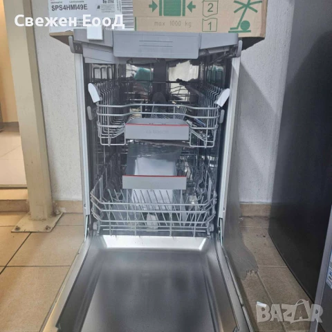 свободностояща съдомиялна BOSCH - 45см., снимка 3 - Съдомиялни - 51177747