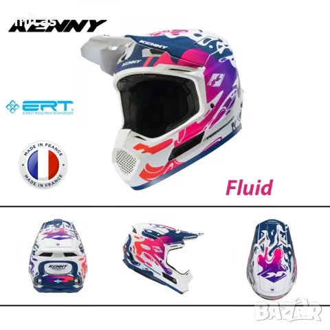 Кросова каска KENNY PERFORMANCE 2025, Full Face, Защита ERT - ФРАНЦИЯ, снимка 6 - Аксесоари за велосипеди - 48313441