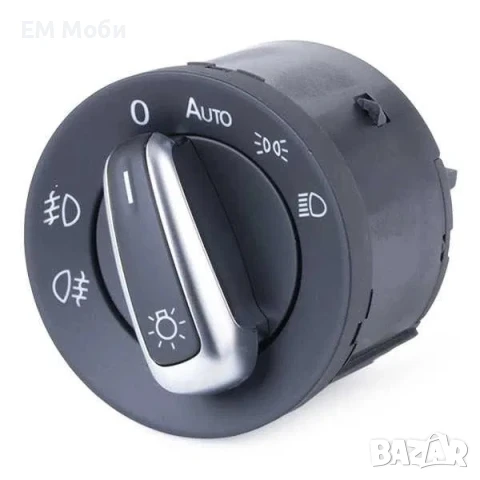 Ключ бутон за светлини фарове VW Golf V 5 VI 6 Plus Passat B6 CC Touran Tiguan Caddy - 3C8 941 431A 