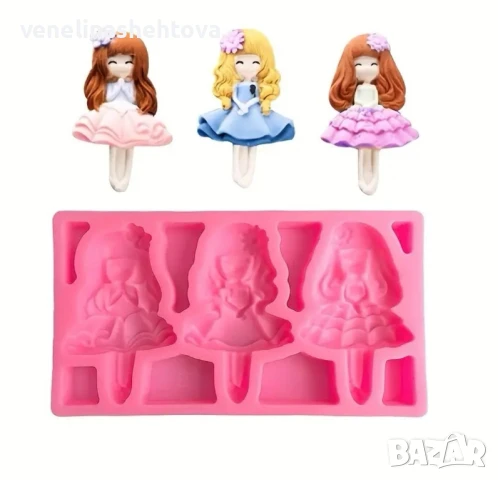 3 момичета принцеси Силиконов молд форма калъп за смола гипс фондан за декорация на торта 