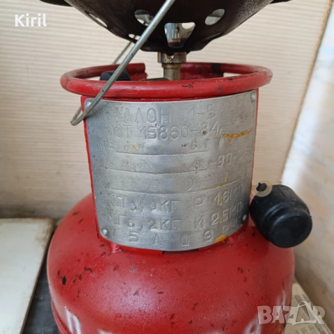 Туристическа газова бутилка с котлон , снимка 6 - Газови котлони - 52188418