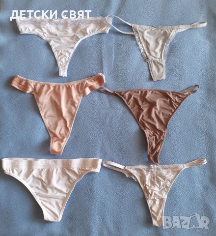 Само днес- 10% намаление на всички обяви с дамски прашки и бикини, снимка 1